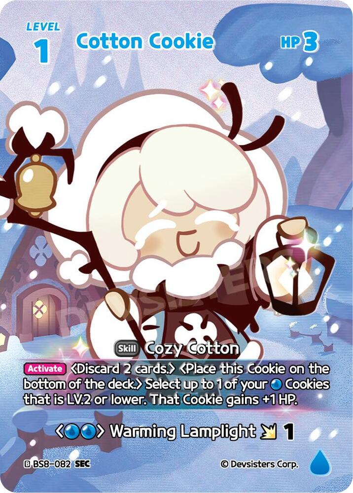 Cotton Cookie (SEC), A Game of Truth and Deceit BS8-082