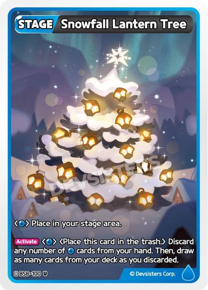 Snowfall Lantern Tree, A Game of Truth and Deceit BS8-100