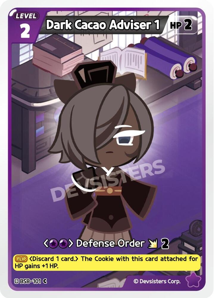 Dark Cacao Adviser 1, A Game of Truth and Deceit BS8-101