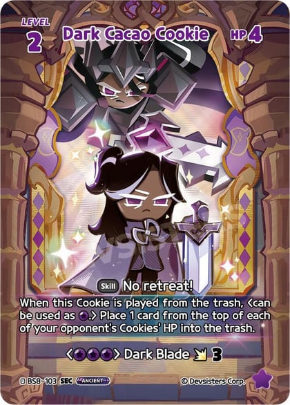 Dark Cacao Cookie (103) (SEC), A Game of Truth and Deceit BS8-103