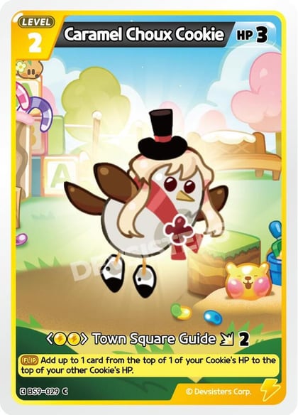 Caramel Choux Cookie (Ver. 2), A Game of Truth and Deceit BS9-029