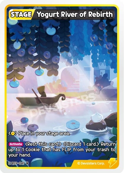 Yogurt River of Rebirth, A Game of Truth and Deceit BS9-047
