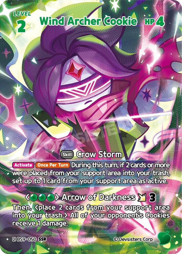 Wind Archer Cookie (SSR), A Game of Truth and Deceit BS9-050