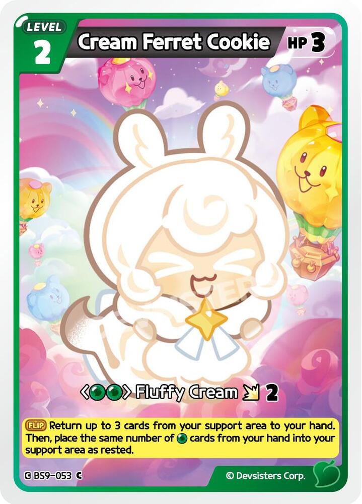 Cream Ferret Cookie, A Game of Truth and Deceit BS9-053