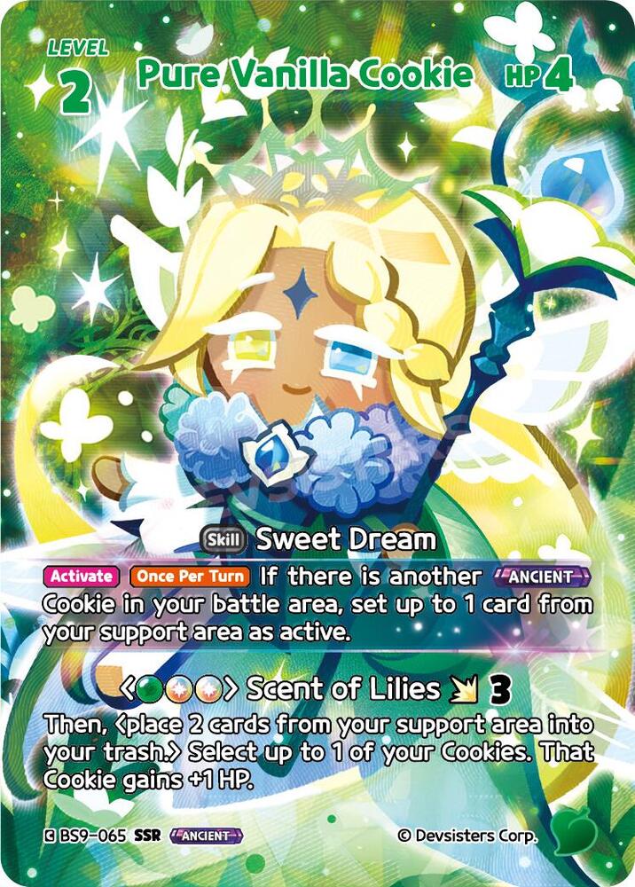 Pure Vanilla Cookie (065) (SSR), A Game of Truth and Deceit BS9-065