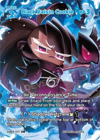 Black Raisin Cookie (SSR), A Game of Truth and Deceit BS9-077