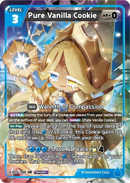 Pure Vanilla Cookie (088), A Game of Truth and Deceit BS9-088