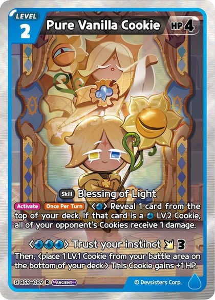Pure Vanilla Cookie (089), A Game of Truth and Deceit BS9-089