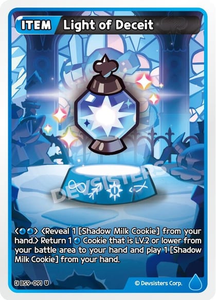 Light of Deceit, A Game of Truth and Deceit BS9-091