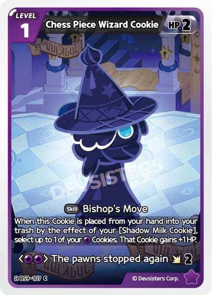 Chess Piece Wizard Cookie, A Game of Truth and Deceit BS9-107