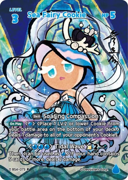 Sea Fairy Cookie, CookieRun: Braverse TCG Collectible Card Sets BS4-073