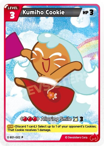 Kumiho Cookie, Promotion Cards BS1-002