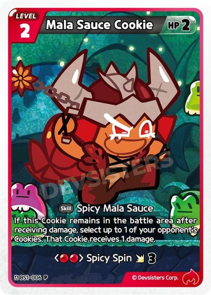 Mala Sauce Cookie (006), Promotion Cards BS1-006