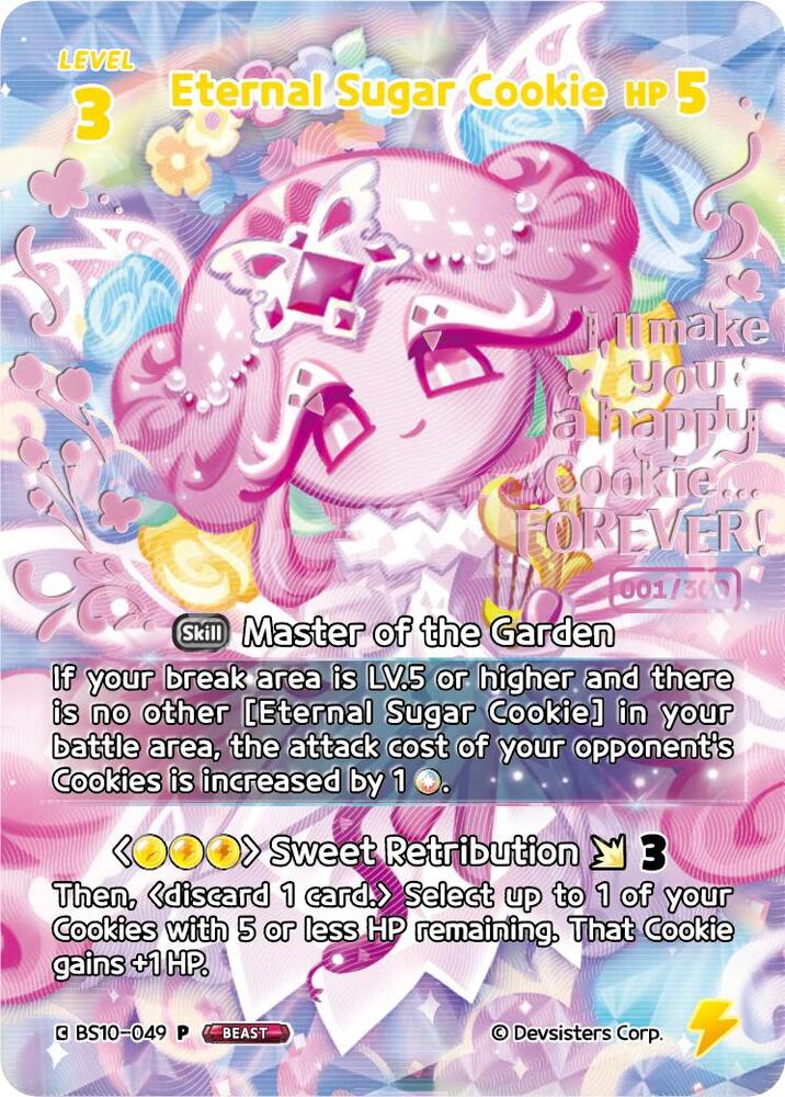 Eternal Sugar Cookie (049) (Serial Numbered), Promotion Cards BS10-049