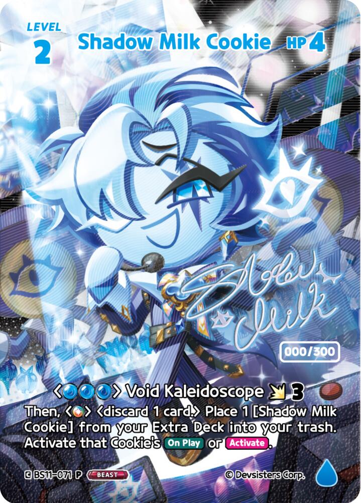 Shadow Milk Cookie (Serial Numbered), Promotion Cards BS11-071