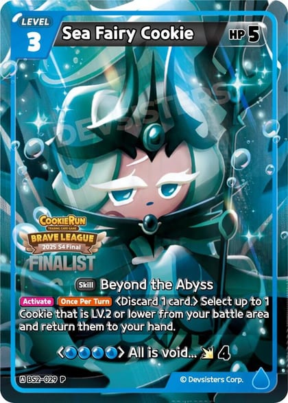 Sea Fairy Cookie (Finalist), Promotion Cards BS2-029