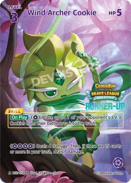Wind Archer Cookie (Runner-up), Promotion Cards BS2-058