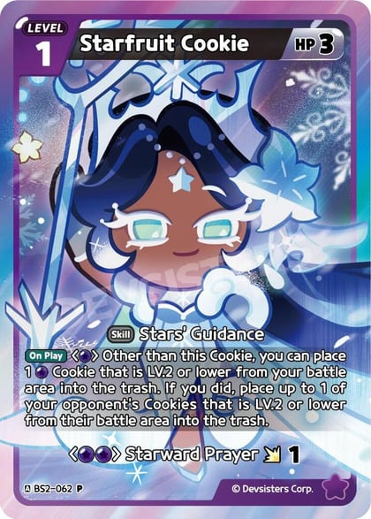 Starfruit Cookie (062), Promotion Cards BS2-062