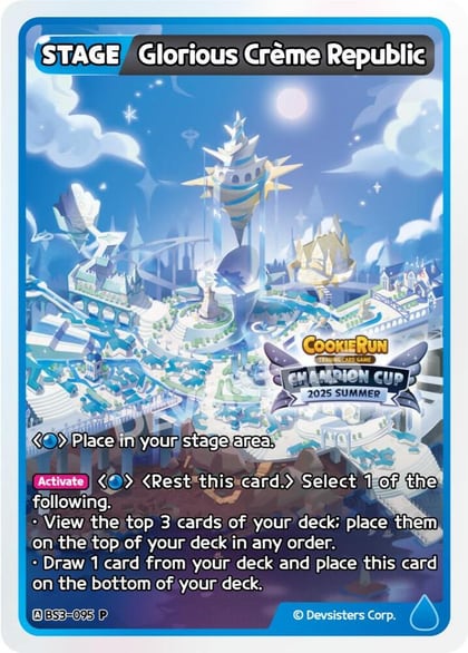 Glorious Creme Rebublic, Promotion Cards BS3-095