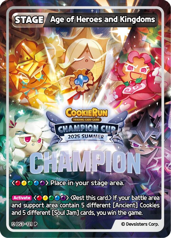 Age of Heroes and Kingdoms (Champion), Promotion Cards BS3-121