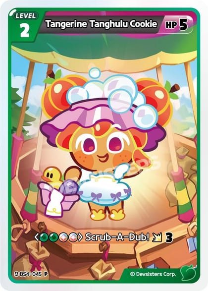 Tangerine Tanghulu Cookie, Promotion Cards BS4-045