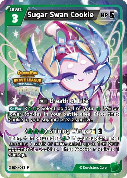 Sugar Swan Cookie (Top 32), Promotion Cards BS4-053