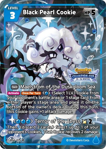 Black Pearl Cookie (Champion Cup), Promotion Cards BS4-075