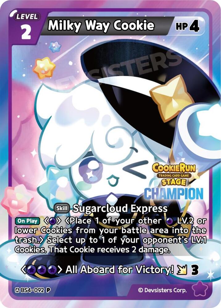 Milky Way Cookie (Champion), Promotion Cards BS4-092