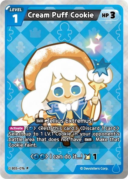 Cream Puff Cookie (076), Promotion Cards BS5-076