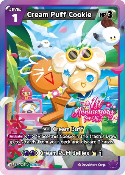 Cream Puff Cookie (093), Promotion Cards BS7-093
