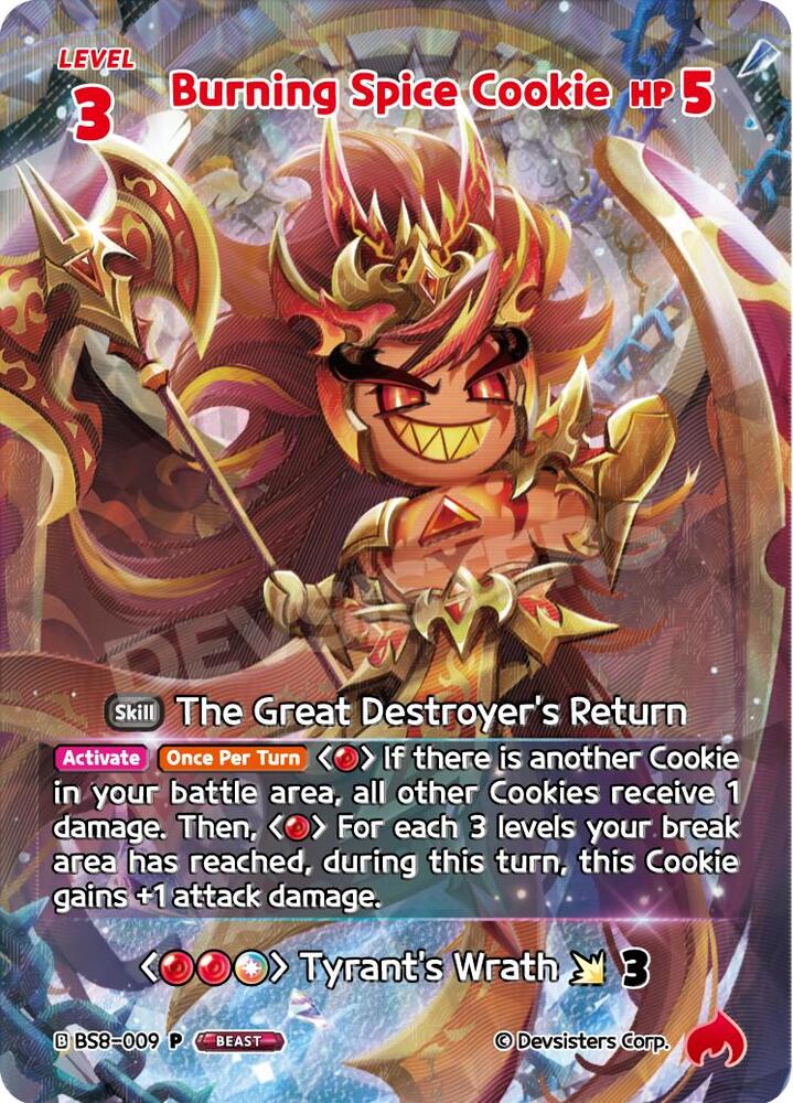 Burning Spice Cookie (WCS), Promotion Cards BS8-009