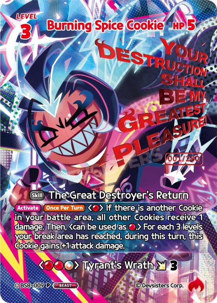 Burning Spice Cookie (Serial Numbered), Promotion Cards BS8-009