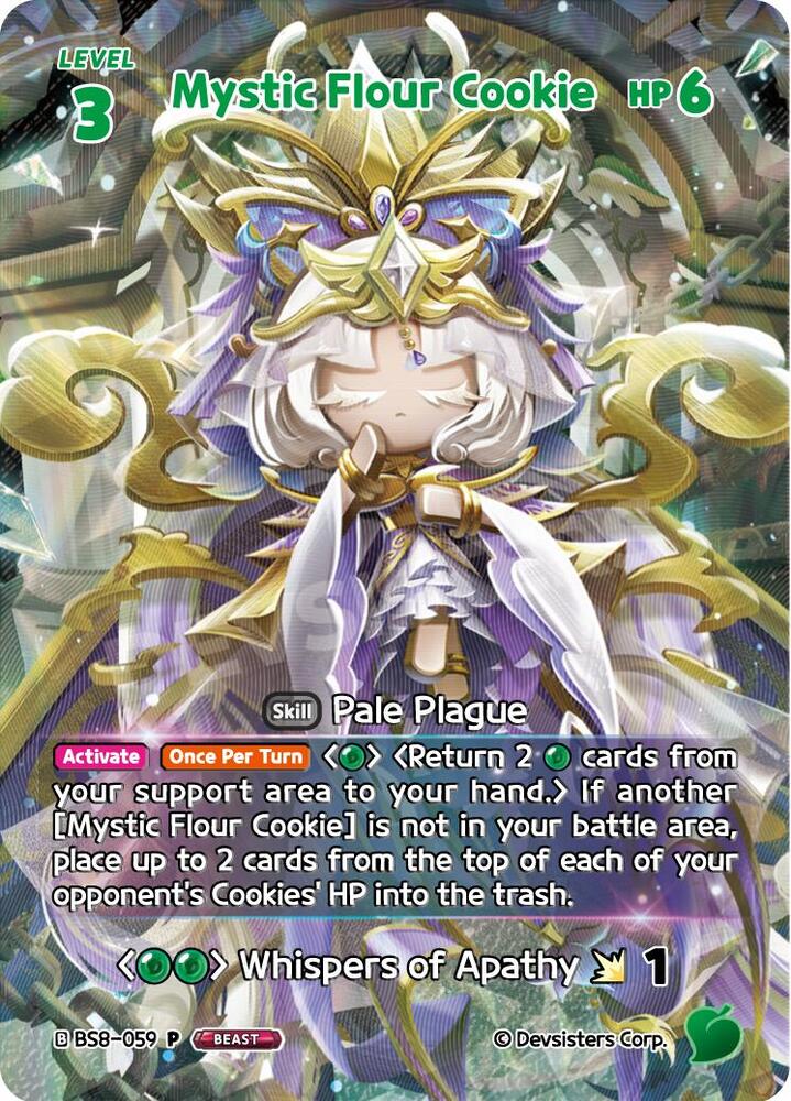 Mystic Flour Cookie (WCS), Promotion Cards BS8-059