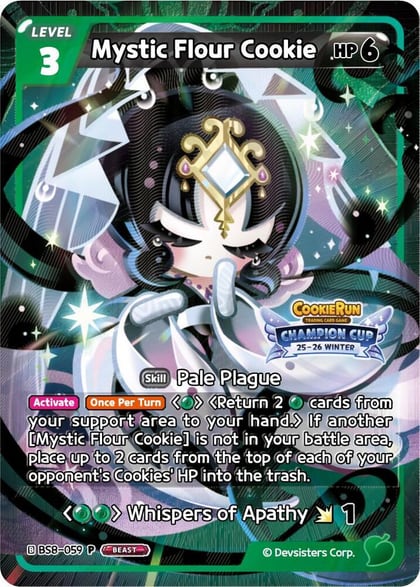 Mystic Flour Cookie, Promotion Cards BS8-059