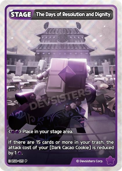 The Days of Resolution and Dignity, Promotion Cards BS8-125