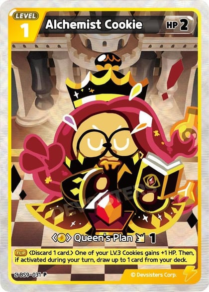 Alchemist Cookie, Promotion Cards BS9-031