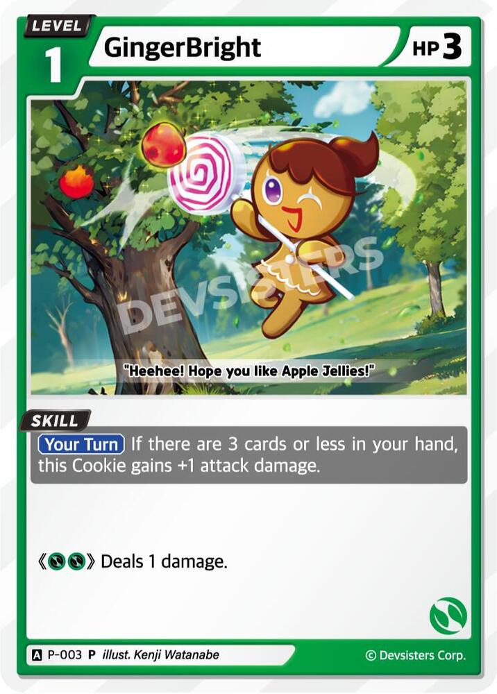 GingerBright (003), Promotion Cards P-003
