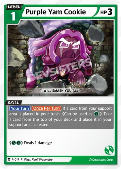 Purple Yam Cookie, Promotion Cards P-017