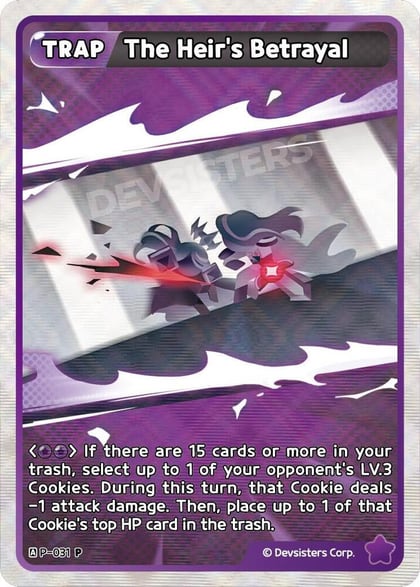 The Heir's Betrayal (Participants prize), Promotion Cards P-031