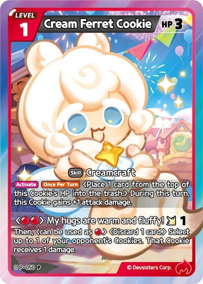 Cream Ferret Cookie (050), Promotion Cards P-050