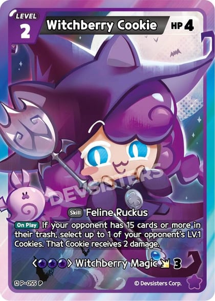 Witchberry Cookie, Promotion Cards P-055