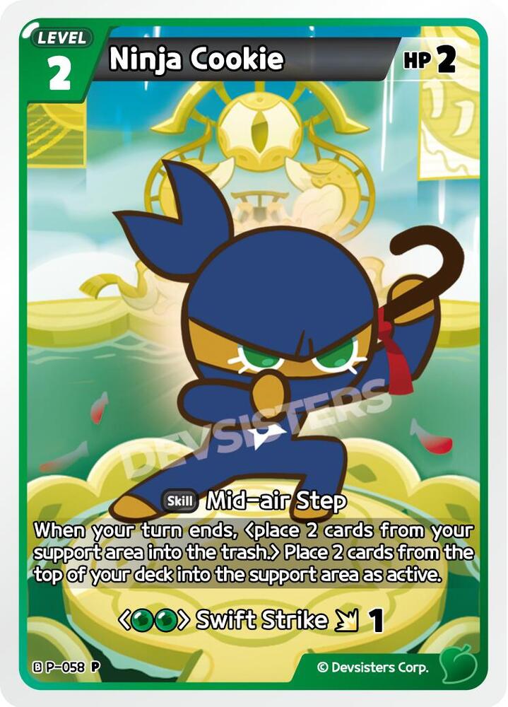 Ninja Cookie, Promotion Cards P-058