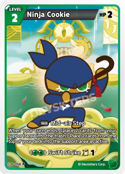 Ninja Cookie, Promotion Cards P-058