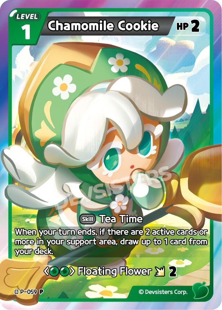 Chamomile Cookie, Promotion Cards P-059