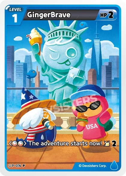 GingerBrave (076), Promotion Cards P-076