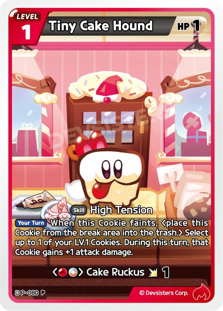 Tiny Cake Hound, Promotion Cards P-080