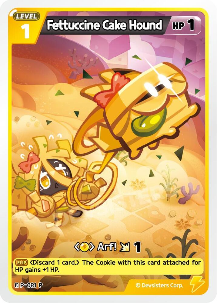 Fettuccine Cake Hound, Promotion Cards P-081