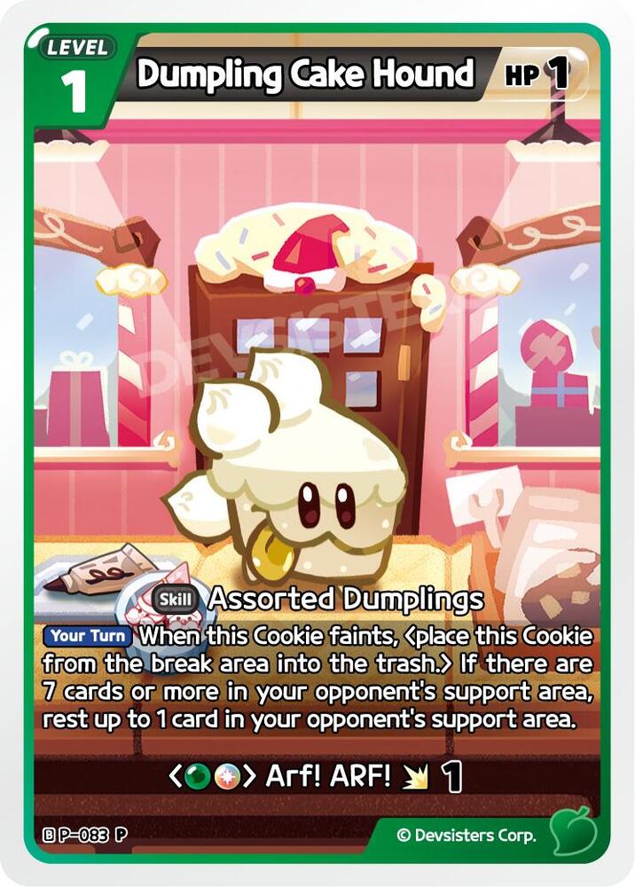 Dumpling Cake Hound, Promotion Cards P-083