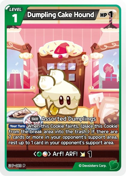 Dumpling Cake Hound, Promotion Cards P-083