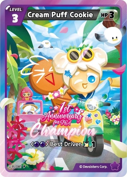 Cream Puff Cookie (Champion), Promotion Cards P-087